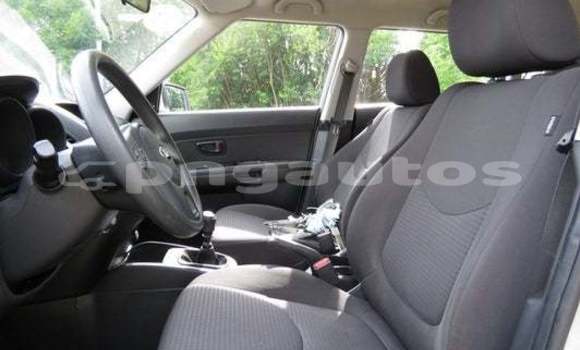 Acheter Import Voiture Kia Soul Gris à Import - Dubai, Enga Acheter Import Voiture Kia Soul Gris à Import - Dubai, Enga