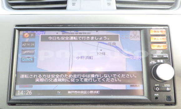 Buy Used Nissan Bluebird Sylphy Blue Car in Port Moresby in National Capital District Buy Used Nissan Bluebird Sylphy Blue Car in Port Moresby in National Capital District