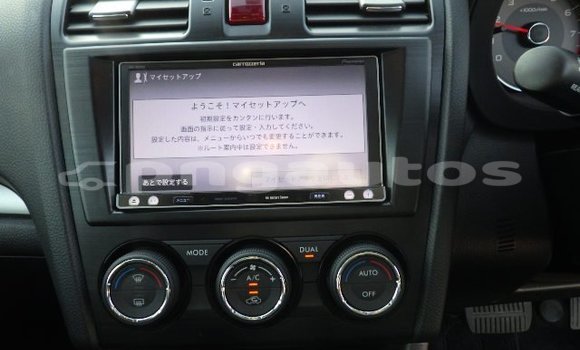 Buy Used Subaru Forester White Car in Port Moresby in National Capital District Buy Used Subaru Forester White Car in Port Moresby in National Capital District