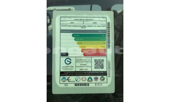 Buy Import Toyota Land Cruiser Black Car in Import - Dubai in Enga Buy Import Toyota Land Cruiser Black Car in Import - Dubai in Enga