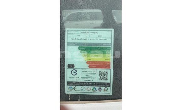 Buy Import Hyundai Santa Fe White Car in Import - Dubai in Enga Buy Import Hyundai Santa Fe White Car in Import - Dubai in Enga