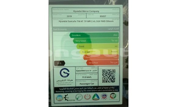 Buy Import Hyundai Santa Fe White Car in Import - Dubai in Enga Buy Import Hyundai Santa Fe White Car in Import - Dubai in Enga