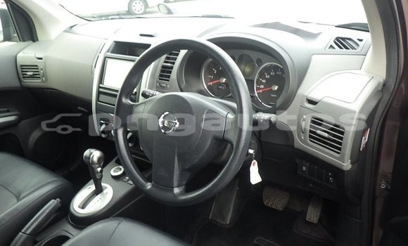 Buy Used Nissan X–Trail Brown Car in Port Moresby in National Capital District Buy Used Nissan X–Trail Brown Car in Port Moresby in National Capital District