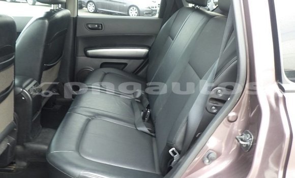 Buy Used Nissan X–Trail Brown Car in Port Moresby in National Capital District Buy Used Nissan X–Trail Brown Car in Port Moresby in National Capital District