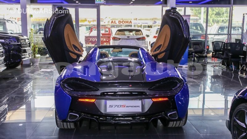 Big with watermark mclaren 570s enga import dubai 4449