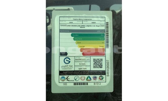 Buy Import Toyota Land Cruiser Black Car in Import - Dubai in Enga Buy Import Toyota Land Cruiser Black Car in Import - Dubai in Enga