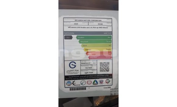 Buy Import Mitsubishi L200 White Car in Import - Dubai in Enga Buy Import Mitsubishi L200 White Car in Import - Dubai in Enga