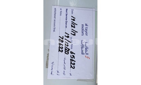 Buy Import Jaguar F-Pace White Car in Import - Dubai in Enga Buy Import Jaguar F-Pace White Car in Import - Dubai in Enga