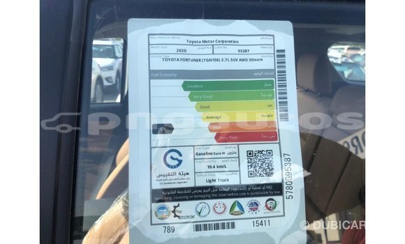 Buy Import Toyota Fortuner Other Car in Import - Dubai in Enga Buy Import Toyota Fortuner Other Car in Import - Dubai in Enga