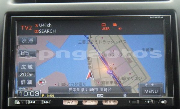 Buy Used Nissan X–Trail Black Car in Port Moresby in National Capital District Buy Used Nissan X–Trail Black Car in Port Moresby in National Capital District