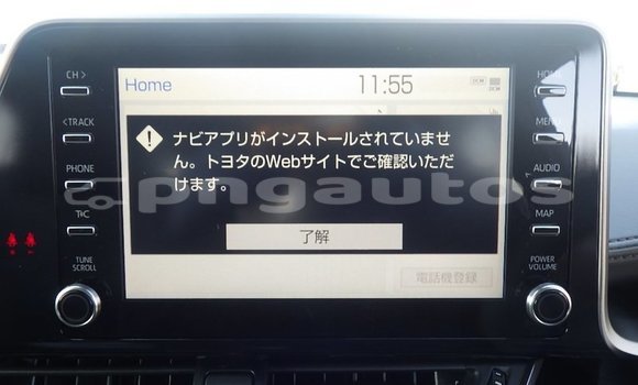 Buy Used Toyota 2000GT Red Car in Port Moresby in National Capital District Buy Used Toyota 2000GT Red Car in Port Moresby in National Capital District