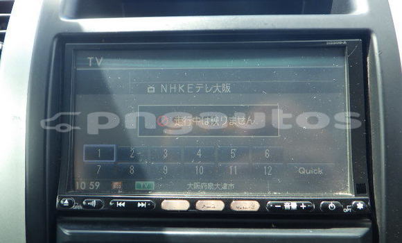 Acheter Occasion Voiture Nissan X–Trail Noir à Port Moresby, National Capital District Acheter Occasion Voiture Nissan X–Trail Noir à Port Moresby, National Capital District