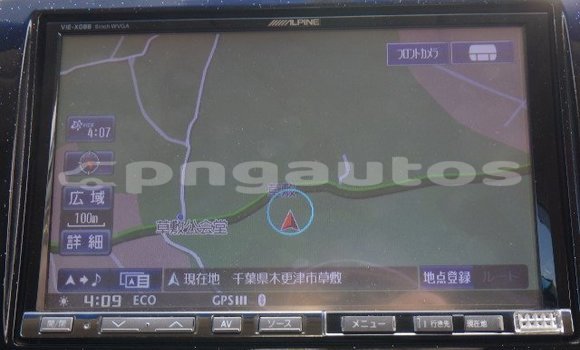 Buy Used Honda Stepwgn White Car in Port Moresby in National Capital District Buy Used Honda Stepwgn White Car in Port Moresby in National Capital District