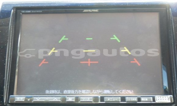 Buy Used Honda Stepwgn White Car in Port Moresby in National Capital District Buy Used Honda Stepwgn White Car in Port Moresby in National Capital District