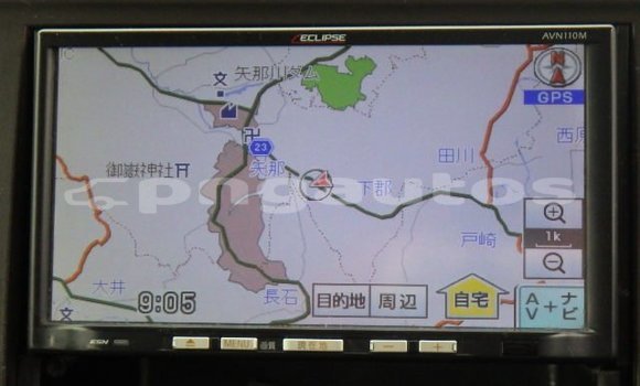 Buy Used Mitsubishi Rosa White Car in Port Moresby in National Capital District Buy Used Mitsubishi Rosa White Car in Port Moresby in National Capital District