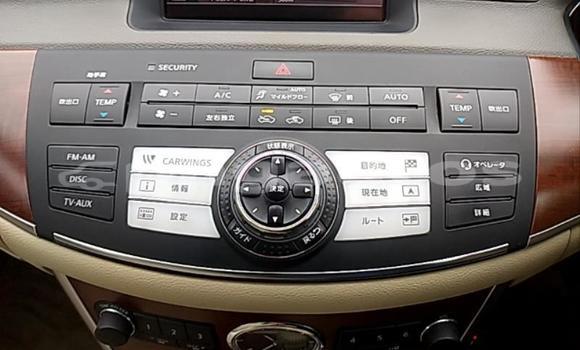 Buy Used Nissan Fuga White Car in Port Moresby in National Capital District Buy Used Nissan Fuga White Car in Port Moresby in National Capital District