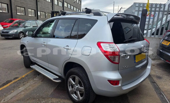 Buy Used Toyota RAV4 White Car in Lae in Morobe Buy Used Toyota RAV4 White Car in Lae in Morobe
