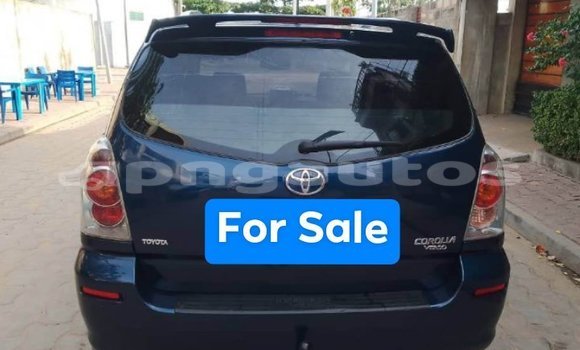 Buy Used Toyota Corolla Blue Car in Boregaina in Central Buy Used Toyota Corolla Blue Car in Boregaina in Central