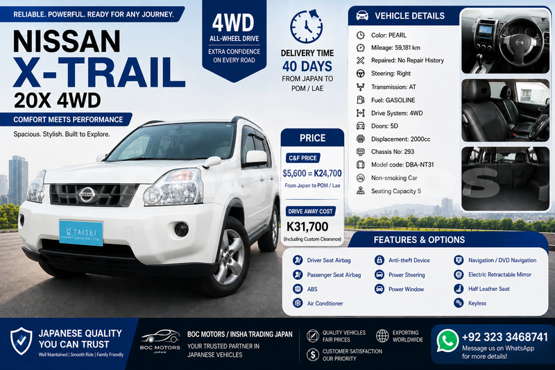 Big with watermark nissan x trail enga import dubai 8194