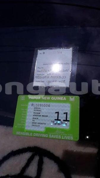 Big with watermark 53596214 125472495247828 2009854083879403520 n